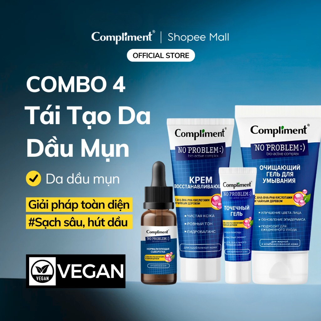 Ảnh Bộ Chăm Sóc Da Dầu Mụn AHA BHA PHA Compliment, Sữa Rửa Mặt, Kem Dưỡng Ẩm, Serum, Kem Chấm Mụn 1