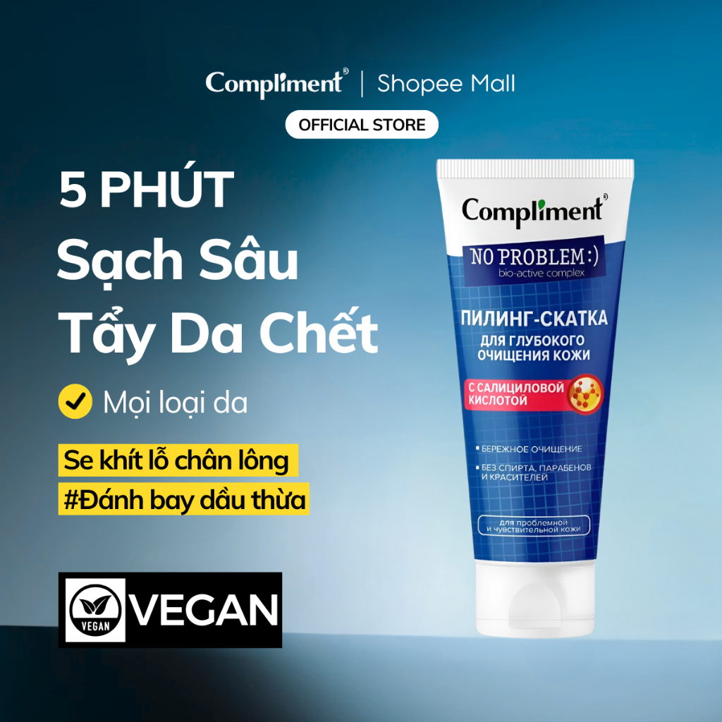 Ảnh Gel Tẩy Tế Bào Chết Da Mặt Ngăn Ngừa Mụn Compliment No Problem 150ml/100ml/80ml 1