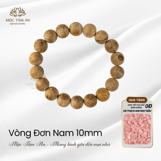 Vòng trầm hương dành cho Nam Mộc Tâm An 10mm - Phát Tài, Phát Lộc, Đại Cát