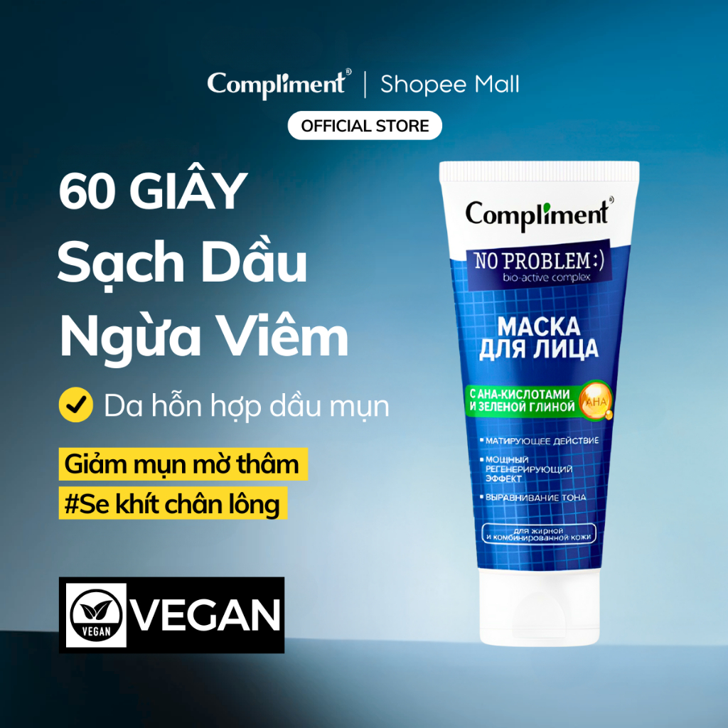 Ảnh Mặt Nạ Đất Sét Compliment 80ml 1