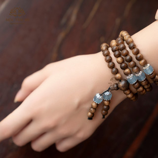 Vòng trầm hương Linh Mộc Hương Mộc Tâm An quà tặng người thân sang trọng
