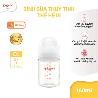 Bình sữa Thuỷ Tinh / PP Plus/ PPSU Plus Pigeon Softouch thế hệ III cổ rộng 160ml/240ml