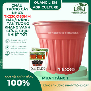 [5 cái] Chậu Trồng Cây 230x160mm Nâu/Trắng, hiệu Tân Tường Khang vành cứng, chịu nhiệt tốt, bền
