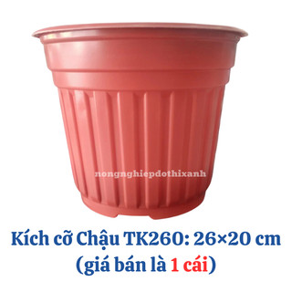 [5 cái] Chậu Trồng Cây 260x200mm Nâu/Trắng, hiệu Tân Tường Khang vành cứng, chịu nhiệt tốt, bền