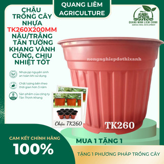 [5 cái] Chậu Trồng Cây 260x200mm Nâu/Trắng, hiệu Tân Tường Khang vành cứng, chịu nhiệt tốt, bền