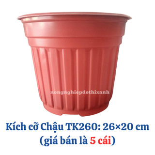 [5 cái] Chậu Trồng Cây 260x200mm Nâu/Trắng, hiệu Tân Tường Khang vành cứng, chịu nhiệt tốt, bền
