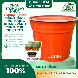 [5 cái] Chậu Trồng Cây 180x146mm Nâu/Trắng, hiệu Tân Tường Khang, vành cứng, chịu nhiệt tốt, bền