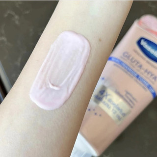 [Vaseline] Sữa Dưỡng Thể Trắng Da Nâng Tone Vaseline Gluta Hya Niacinamide