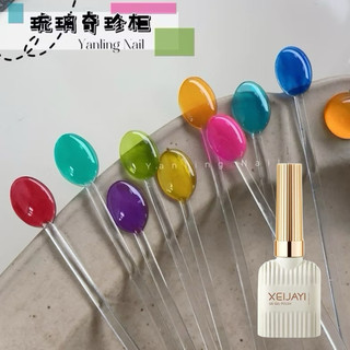 Sơn gel thạch trong suốt XEIJAYI tông màu candy kẹo 15ml