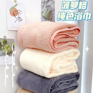 KHĂN TẮM HÀ QUỐC SAN HÔ LOẠI 1 70X140 MỀM MỊN THẤM NƯỚC TỐT