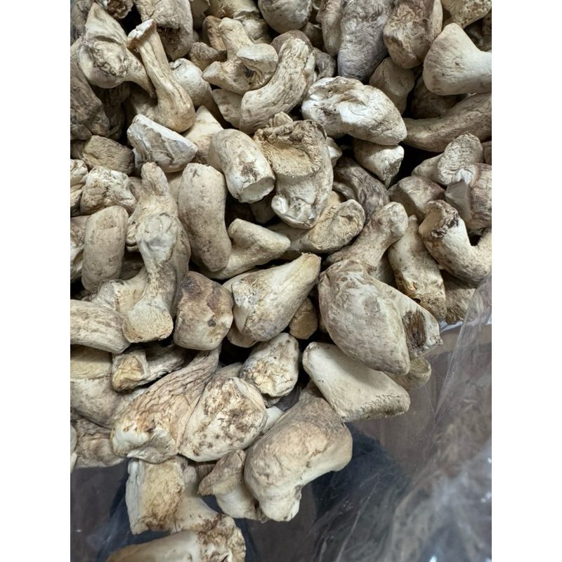 ( 500gr) Chân nấm hương khô loại ngon