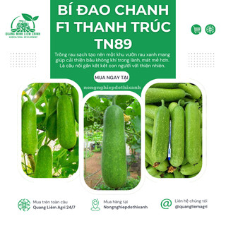 Bí Đao Chanh F1 Thanh Trúc TN88 - TN89 Trang Nông (0.3gram) , hạt giống nảy mầm tốt, năng suất cao