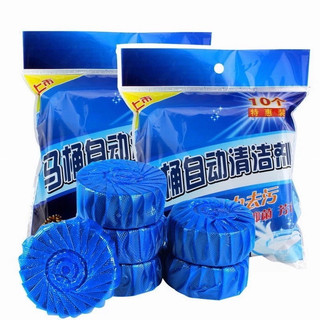 Sét 30 viên thả bồn cầu khừ mùi và diệt khuẩn bồn về sinh