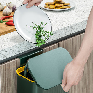 hùng Rác 12L Nắp Lật Thùng rác thông minh Gắn Tường Tiện Dụng Cho Nhà Bếp Nhà Vệ Sinh