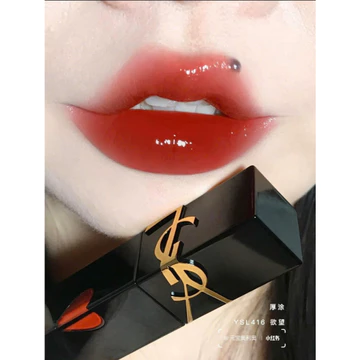 Son YSL 416 Màu Đỏ Gạch Vinyl Cream Lip Stain Mẫu mới 2024