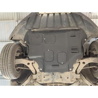 { Nhựa Dẻo Dày 5MM } Chắn Bùn Gầm Ford Focus Ốp Gầm Bảo Vệ Động Cơ