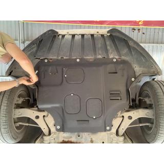 { Nhựa Dẻo Dày 5MM } Chắn Bùn Gầm Ford Focus Ốp Gầm Bảo Vệ Động Cơ
