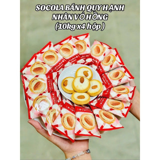 Bánh quy hạnh nhân Nhật Bản mùi vị thơm ngon,bổ sung dinh dưỡng