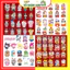 Bao Lixi Chipi Chibi Phản Quang Mẫu Siêu Hottrend 2026 Bính Ngọ - BỐ KHỦNG LONG