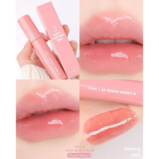 SON TINT BÓNG ROMAND JUICY LASTING 36 PEACH HONEY B