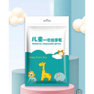 Găng tay dùng 1 lần cho bé túi 100 cái 🌸 tuyển sỉ 🌸