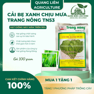 Cải Bẹ Xanh Chịu Mưa TRANG NÔNG TN53 (100gr), hạt giống nảy mầm tốt, năng suất cao, trông quanh năm