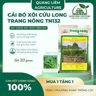 Cải Bó Xôi Cửu Long Trang Nông TN132 (20gram), hạt giống nảy mầm tốt, năng suất cao, trông quanh năm
