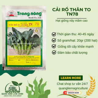 Cải Rổ Thân To Trang Nông TN78 (20grram), hạt giống nảy mầm tốt, năng suất cao, trông quanh năm