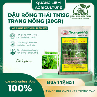 Đậu Rồng Thái Trang Nông 196 (20gram), Hạt Giống Nảy Mầm Tốt, Năng Suất Cao, Trông Quanh Năm