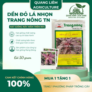 Dền Đỏ Lá Nhọn Trang Nông (50gram), Hạt Giống Nảy Mầm Tốt, Năng Suất Cao, Trông Quanh Năm