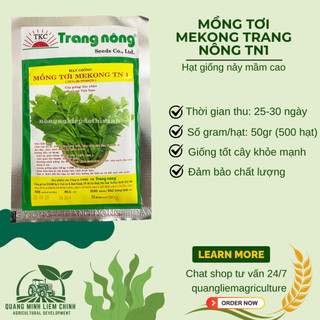Mồng Tơi Mekong Trang Nông TN1 (50gram), Hạt Giống Nảy Mầm Tốt, Năng Suất Cao, Trông Quanh Năm