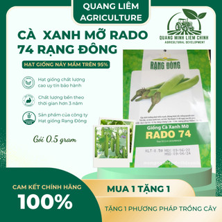 Hạt Giống Cà Xanh Mỡ RADO 74 (Gói 0,2gram~100 Hạt) Rạng Đông, Sai Trái, Ít Sâu Bệnh, Trồng Quanh Năm
