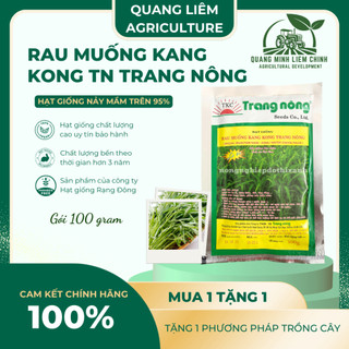 Rau Muống KANG KONG TN TRANG NÔNG (100gr), Hạt Giống Nảy Mầm Tốt, Năng Suất Cao, Trông Quanh Năm