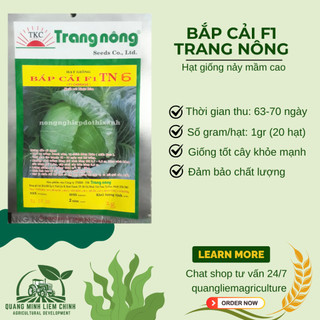 Bắp Cải F1 Trang Nông TN6 (1gram), hạt giống nảy mầm tốt, năng suất cao, trông quanh năm