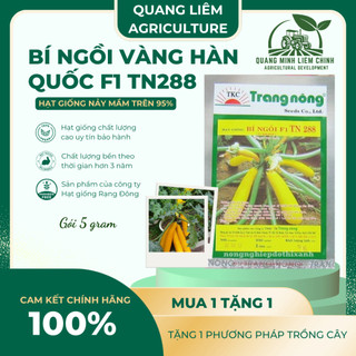 Bí Ngồi Vàng Hàn Quốc F1 Trang Nông TN288 (5gram), hạt giống nảy mầm tốt, năng suất cao quanh năm