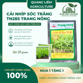 Cải Nhíp Sóc Trăng TN285 Trang Nông (10gram), hạt giống nảy mầm tốt, năng suất cao, trông quanh năm
