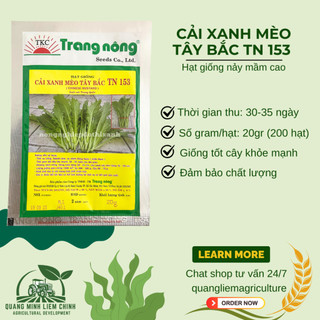Cải Xanh Mèo Tây Bắc TN153 (20GRAM) Trang Nông, Hạt Giống Nảy Mầm Tốt, Năng Suất Cao, Trông Quanh Năm
