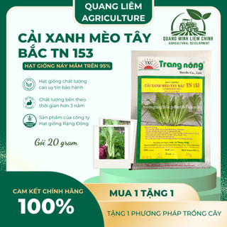 Cải Xanh Mèo Tây Bắc TN153 (20GRAM) Trang Nông, Hạt Giống Nảy Mầm Tốt, Năng Suất Cao, Trông Quanh Năm