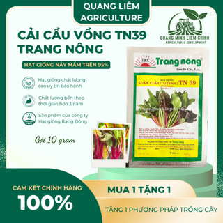 Cải Cầu Vồng TN39 (10gram) Trang Nông, hạt giống nảy mầm tốt, năng suất cao, trông quanh năm