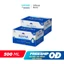 Combo 2 Thùng Nước tinh khiết Aquafina (500ml/chai)