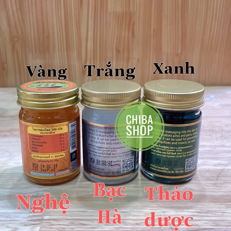 Dầu cù là cánh buồm xoa bóp Thái Lan [mẫu mới] - hủ 50g
