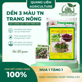 Dền 3 Màu Trang Nông (50gram), hạt giống nảy mầm tốt, năng suất cao, trông quanh năm