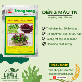 Dền 3 Màu Trang Nông (50gram), hạt giống nảy mầm tốt, năng suất cao, trông quanh năm