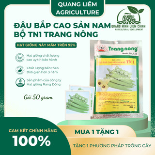 Đậu Bắp Cao Sản Nam bộ TN1 Trang Nông (50gram), hạt giống nảy mầm tốt, năng suất cao trông quanh năm