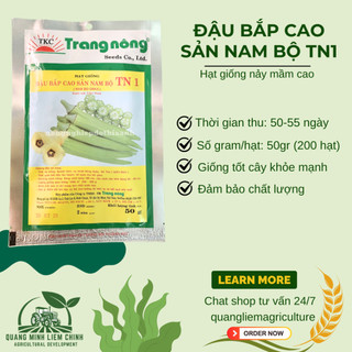 Đậu Bắp Cao Sản Nam bộ TN1 Trang Nông (50gram), hạt giống nảy mầm tốt, năng suất cao trông quanh năm