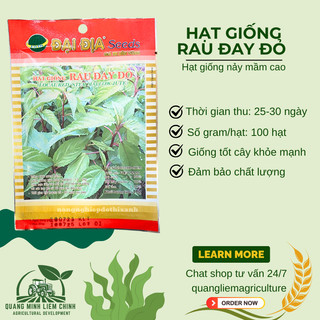 Hạt Giống Rau Đay Đỏ 10gram/50gram Đại Địa, Hạt Giống Nảy Mầm Tốt, Năng Suất Cao, Trông Quanh Năm