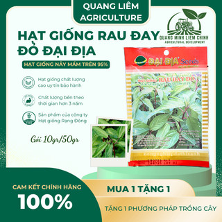 Hạt Giống Rau Đay Đỏ 10gram/50gram Đại Địa, Hạt Giống Nảy Mầm Tốt, Năng Suất Cao, Trông Quanh Năm