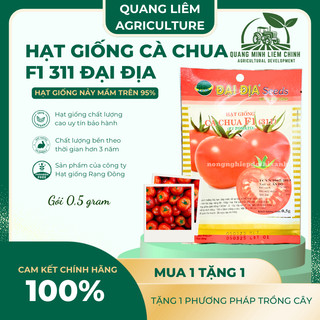 Hạt Giống Cà Chua F1 311  (0.5gr) Đại Địa, Hạt Giống Nảy Mầm Tốt, Năng Suất Cao, Trông Quanh Năm