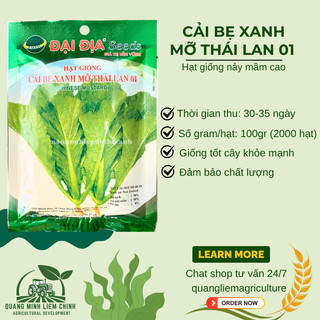 Cải bẹ xanh mỡ thái lan 01 GÓI 20GRAM/100GRAM - Đại Địa, Hạt Giống Nảy Mầm Tốt, Năng Suất Cao