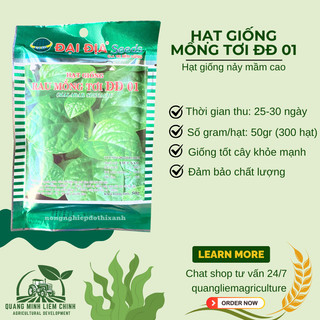 Hạt Giống Mồng Tơi ĐĐ 01 (Gói 50gram/100gram) - Đại Địa, Hạt Giống Nảy Mầm Tốt, Năng Suất Cao